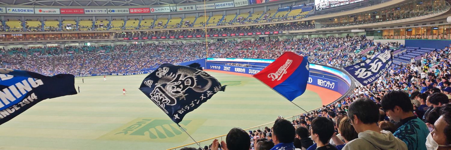 しんじ banner