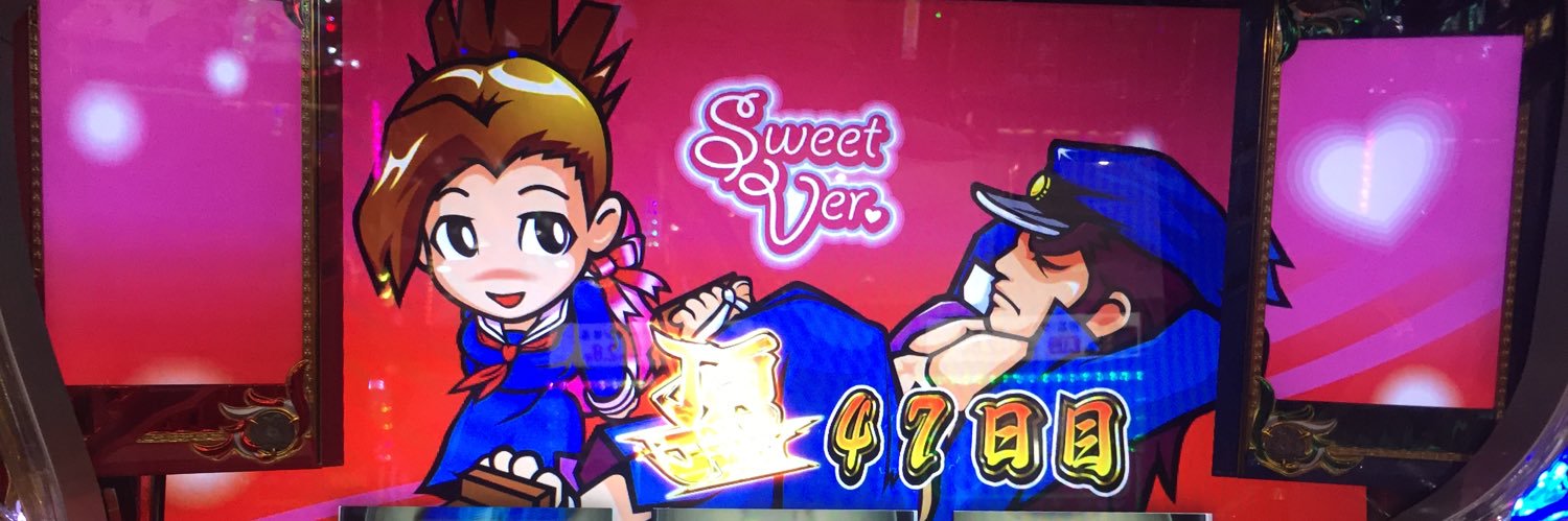 hirop0's profile banner image