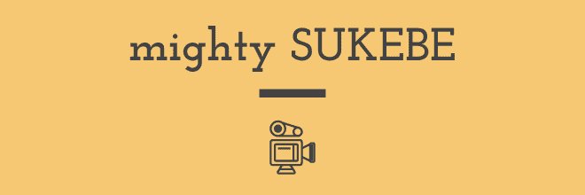 mighty_sukebe's profile banner image
