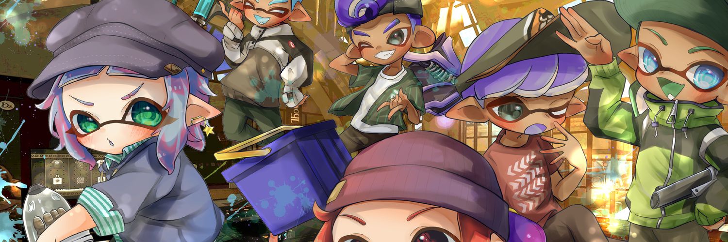 Secret Elixir banner