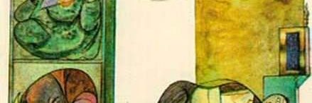 الرّسام banner