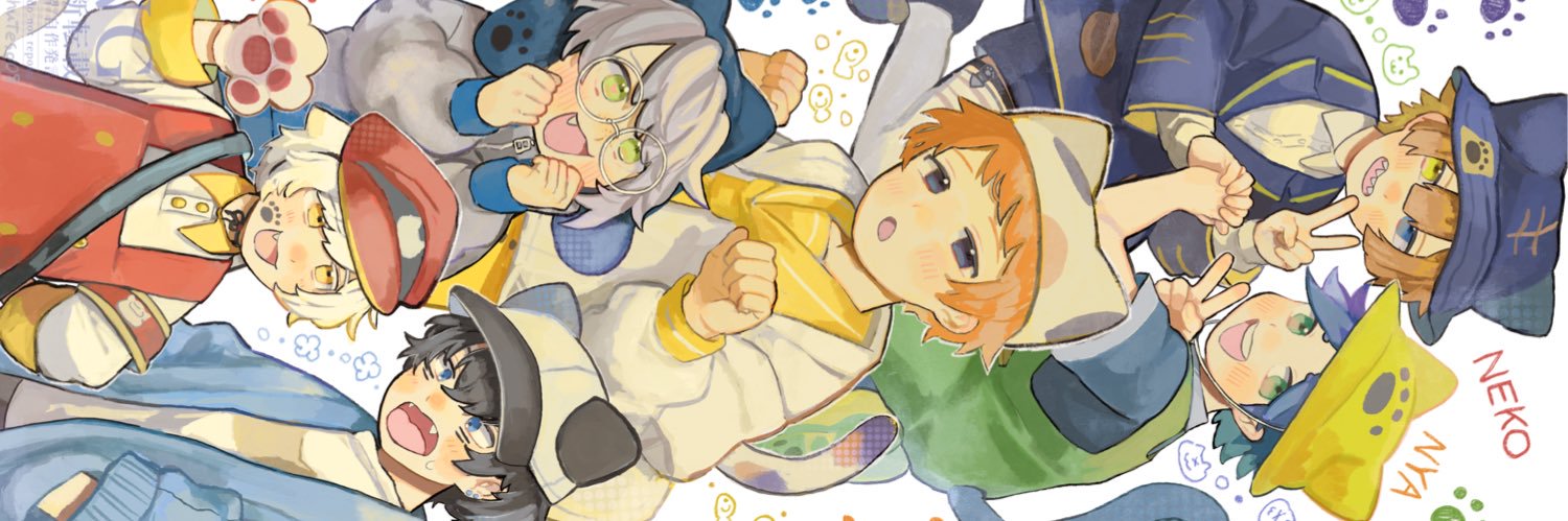 みふてこskeb募集中's banner
