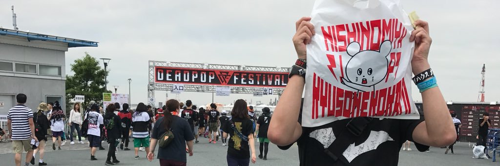 gak229's profile banner image