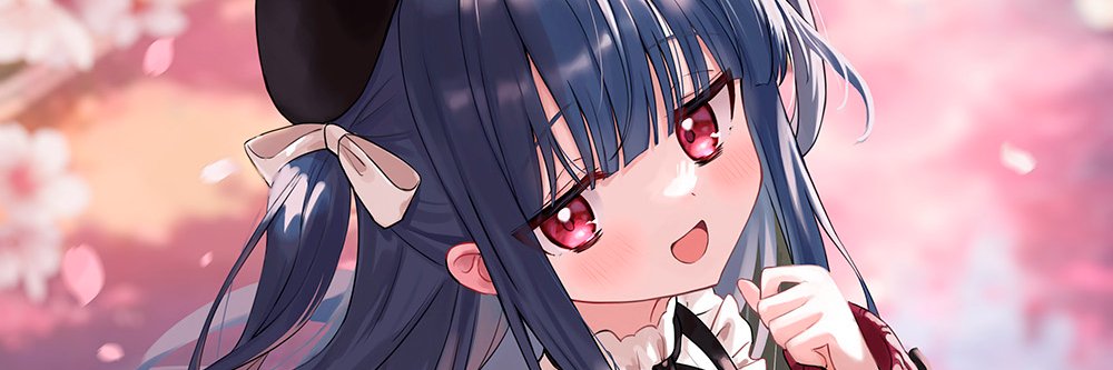アイルル's banner