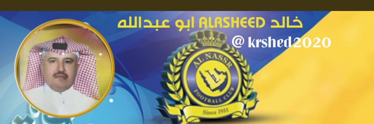 krshed2020's profile banner image
