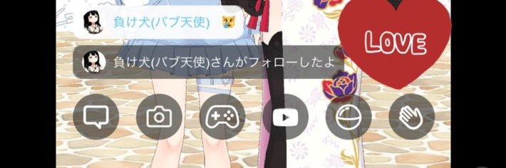 maekawachoco's profile banner image