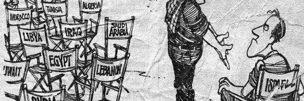 Civil Rights International banner