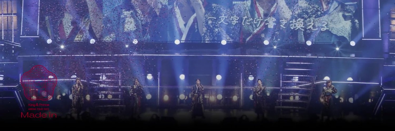 me_ren_216's profile banner image
