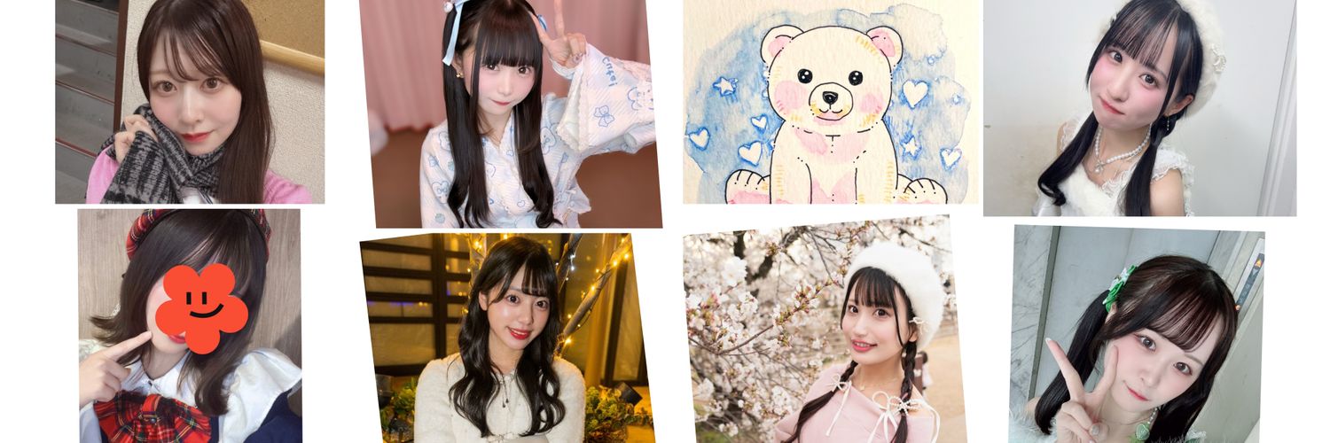 ダイスケ熊野🐻‍❄️⭐️💜❤🩷🖤⭐️🤍🩵🩵🍞♥️💚💓🩵 banner