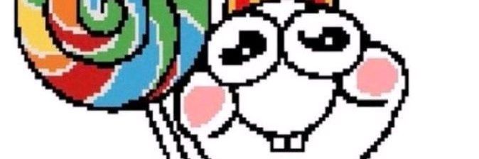 dino ☆ p6ntera banner
