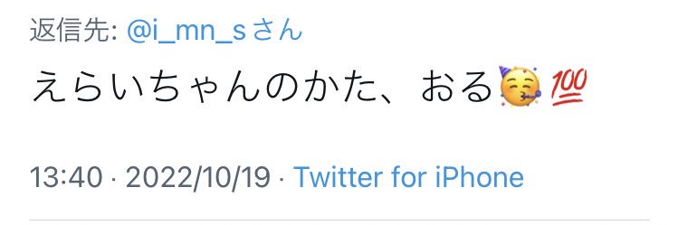i_mn_s's profile banner image