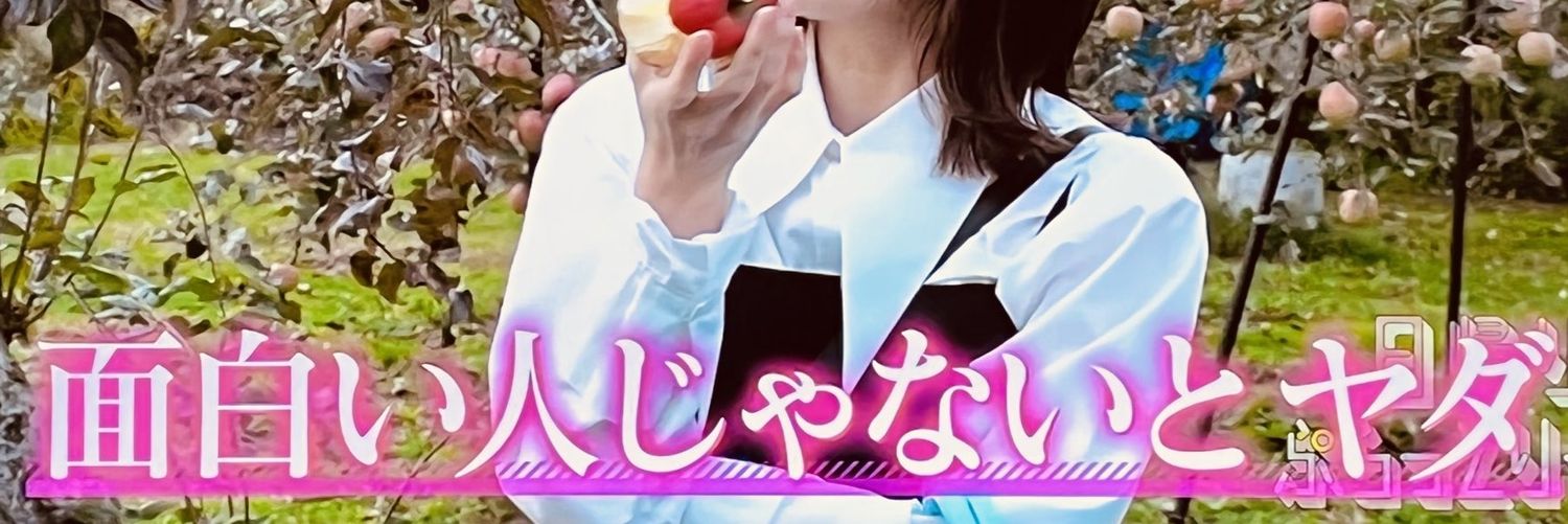 nrchaan's profile banner image