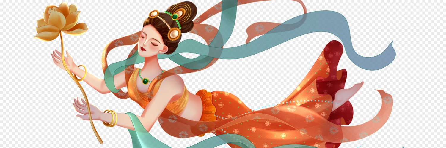 唯微辣🌶️ banner