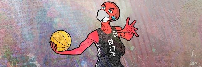ankrakayode's profile banner image
