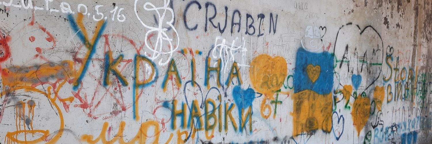 Тітка Валєрушка banner