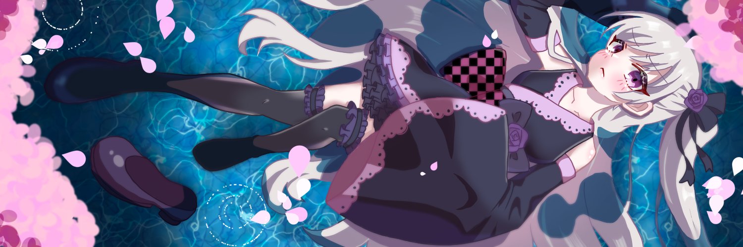 シミラー banner