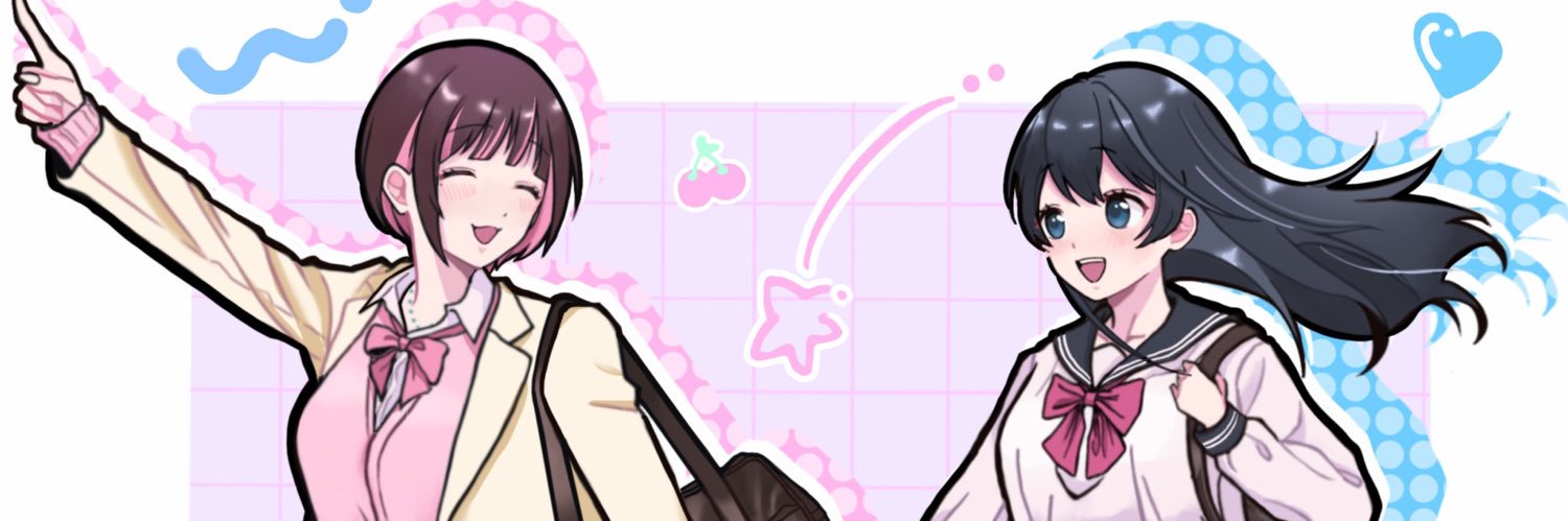 ぶ banner