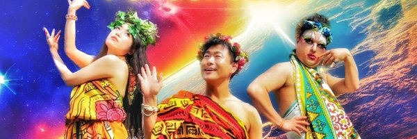 popocholisu Profile Banner