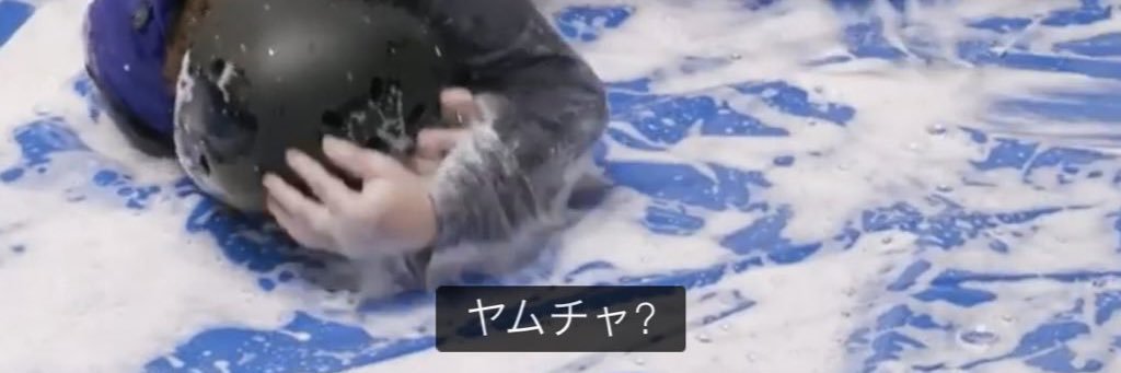 ゆーきゃん(˶‾᷄ ⁻̫ ‾᷅˵) banner