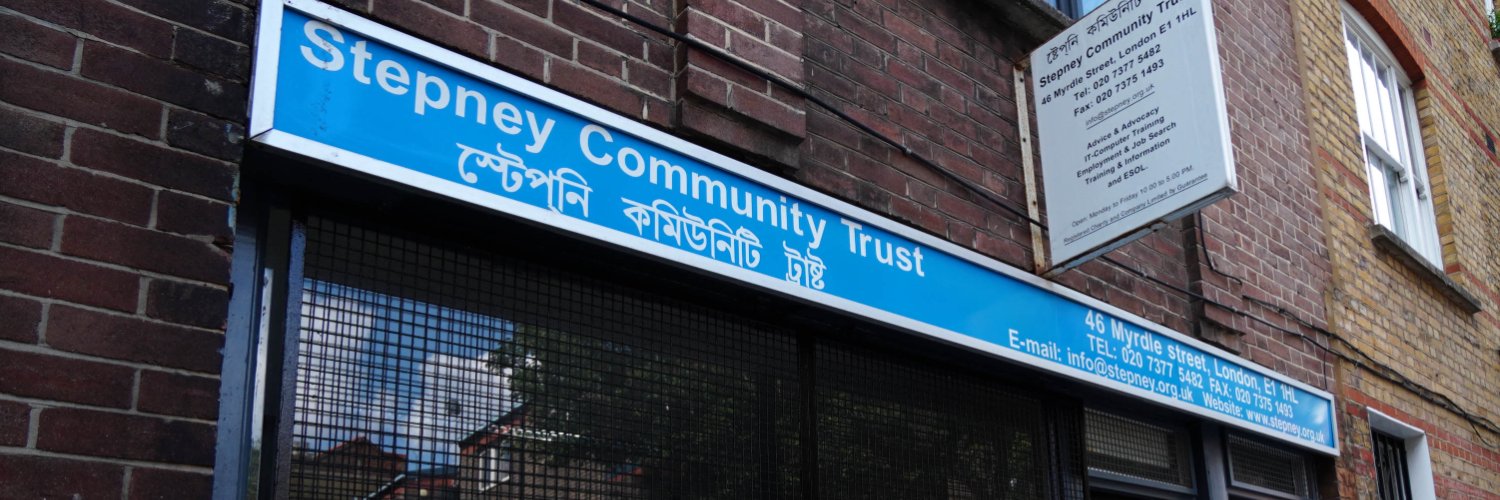 Stepney Community Trust banner
