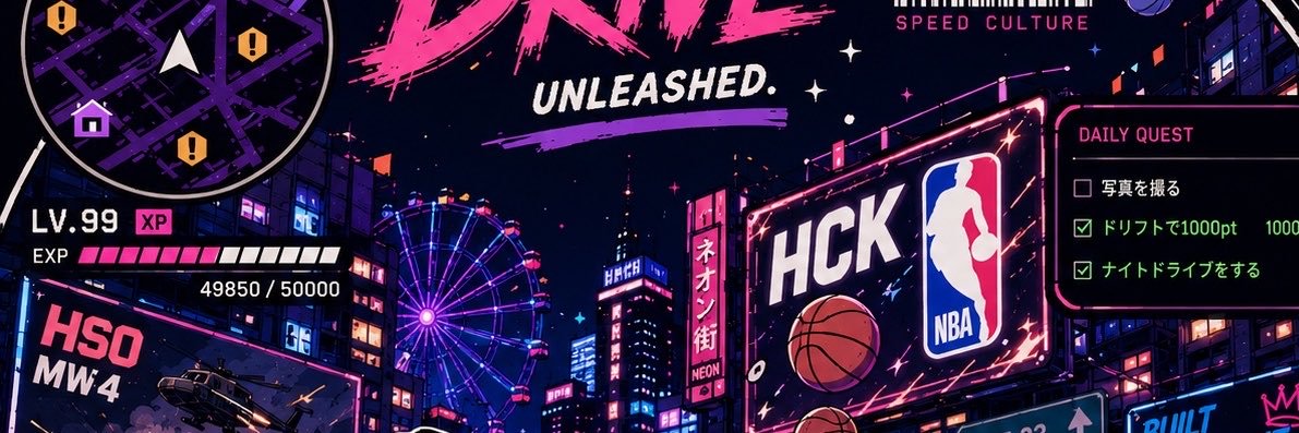 HTS_OWNER's profile banner image