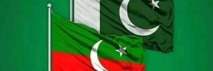 RajputUsama13's profile banner image