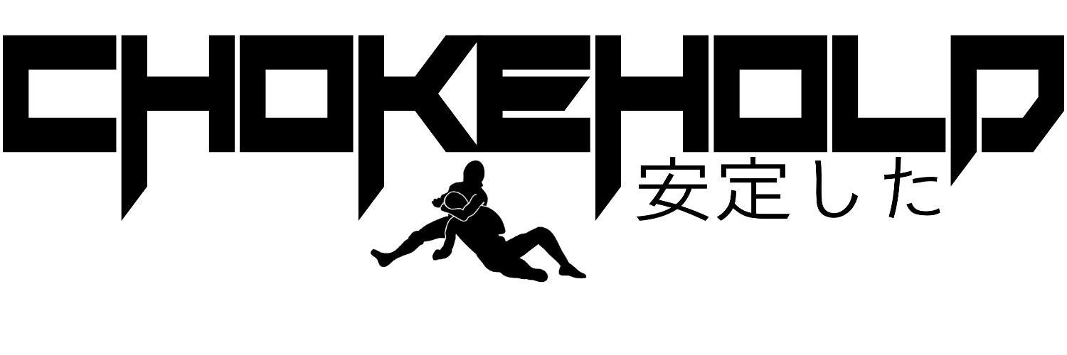 'Strongstyle Messiah' AR Legend banner