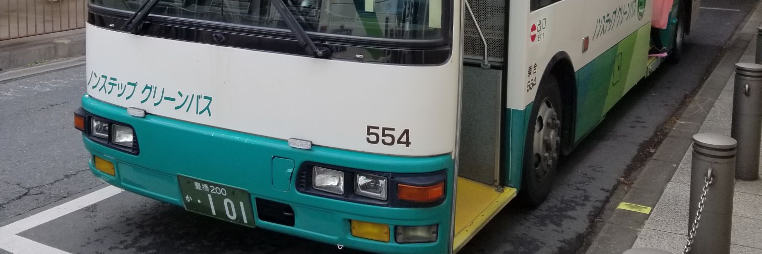 acecar's profile banner image