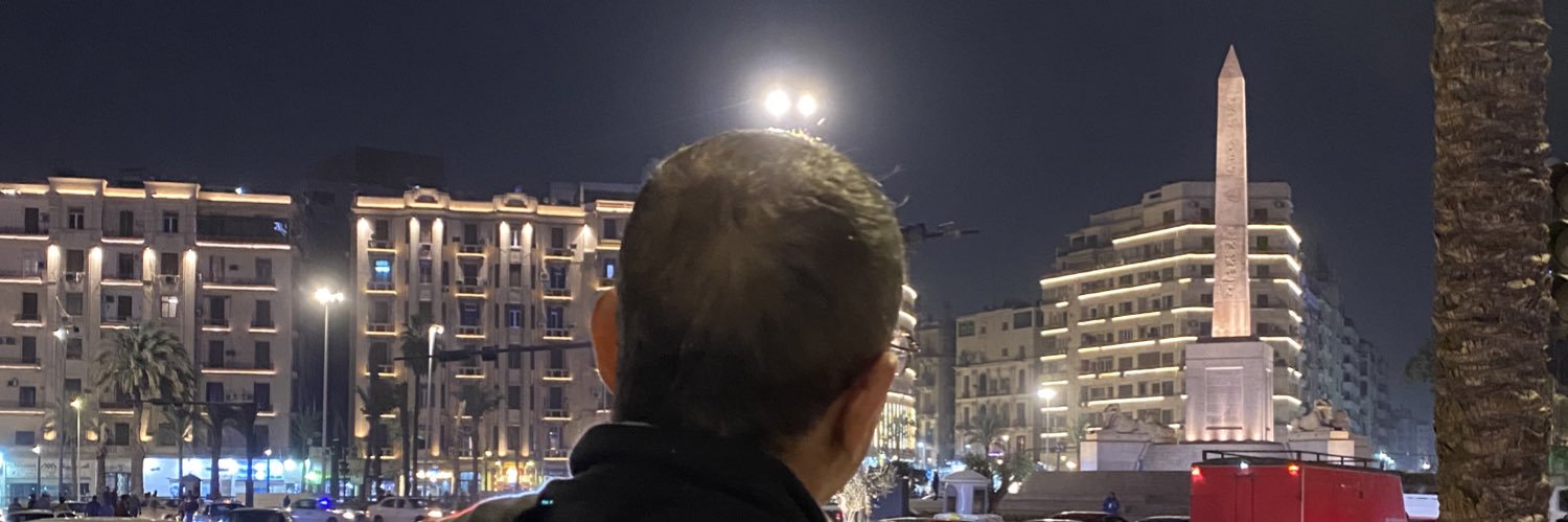 Fatoma_hammadd's profile banner image