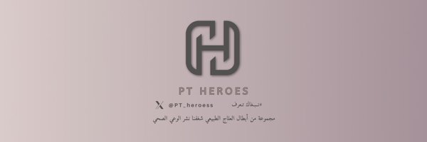 PT_HEROESS Profile Banner