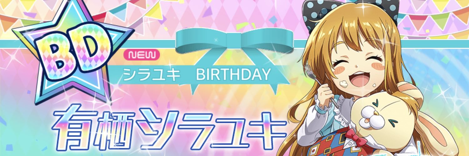 _mumu_3's profile banner image