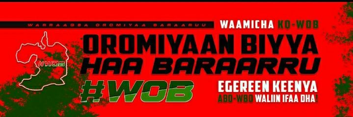 Walabuma430's profile banner image