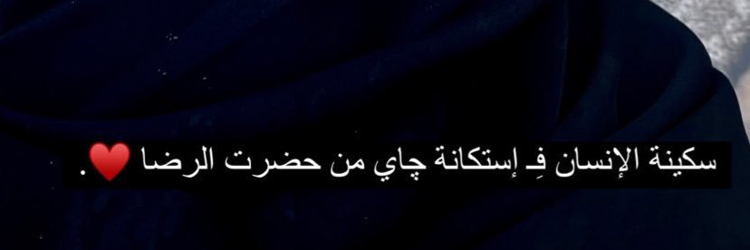a_mhz1's profile banner image
