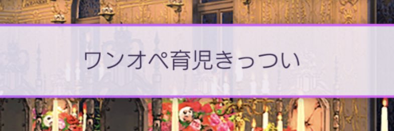 七 banner