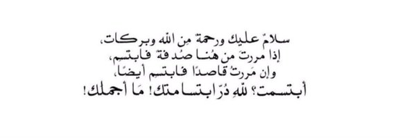 fa_net Profile Banner