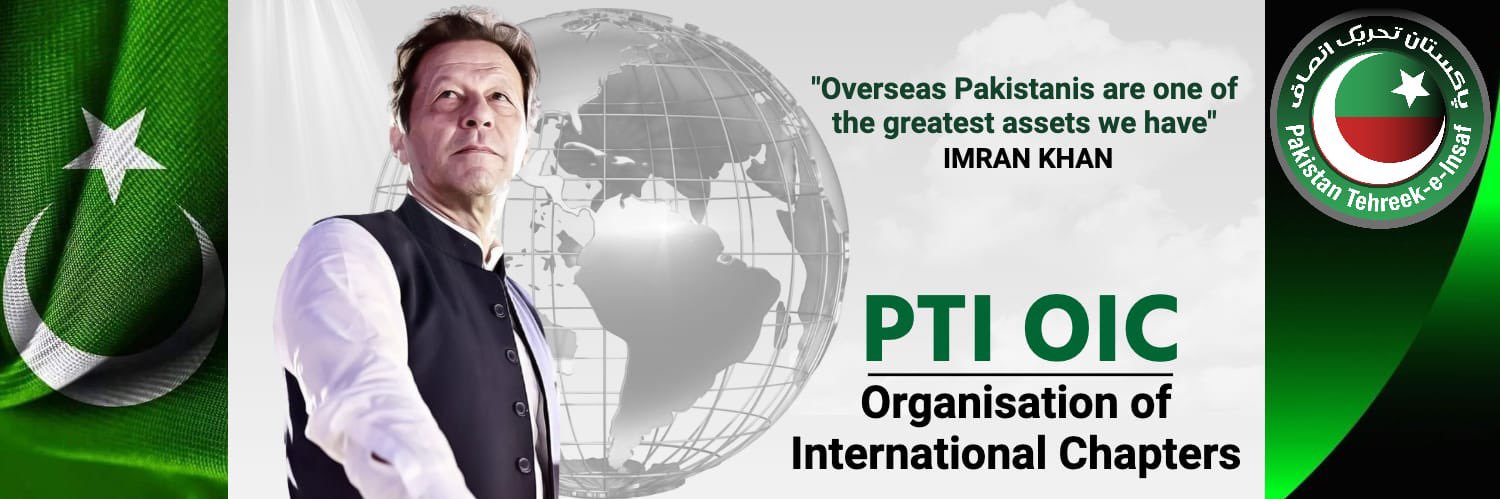 PTI Organization of International Chapters's banner