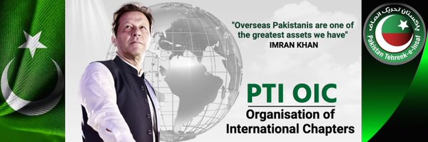 PTIOIC Profile Banner