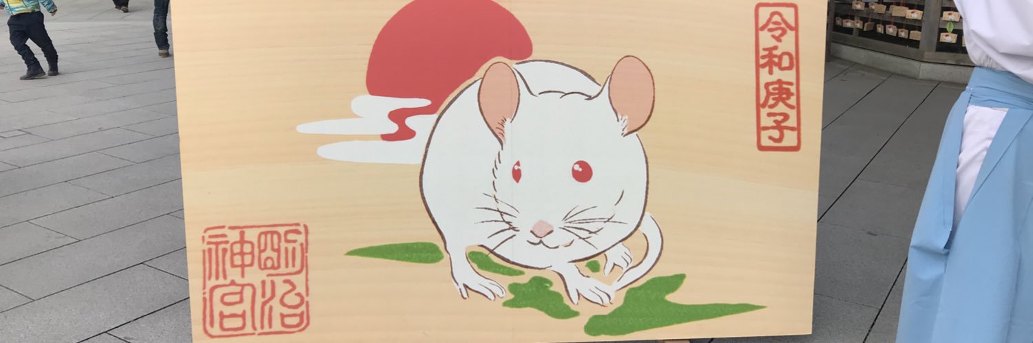 akarikaze's profile banner image