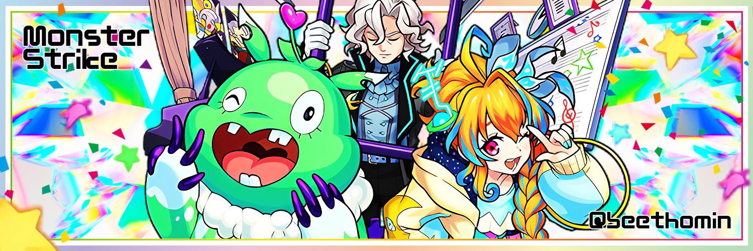 みん🎀 banner