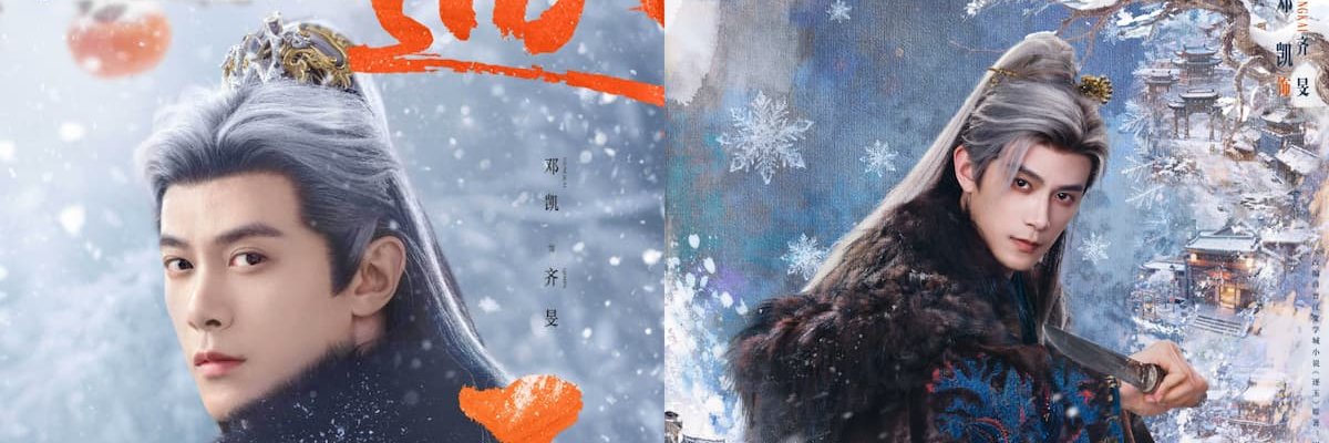 Jeanine6669's profile banner image