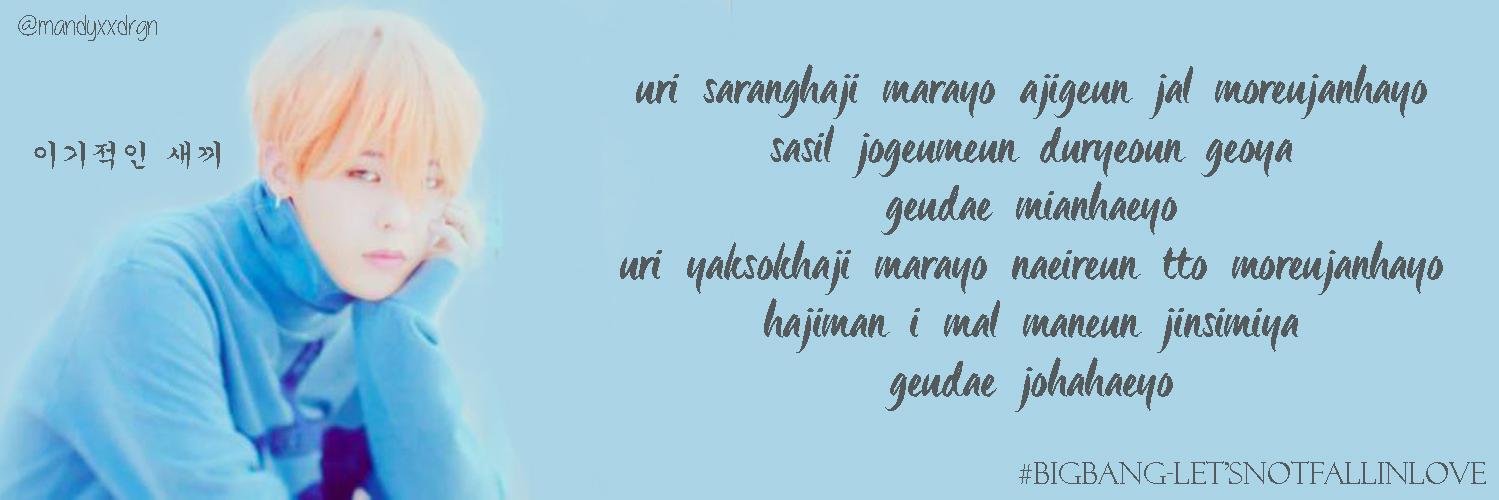 ILBGDRGON's profile banner image