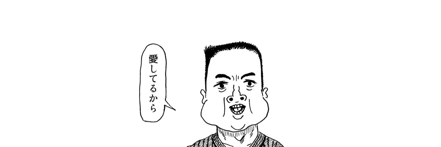 yusukecarter's profile banner image