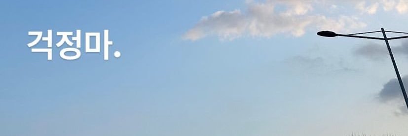 EndlessAurora_'s profile banner image