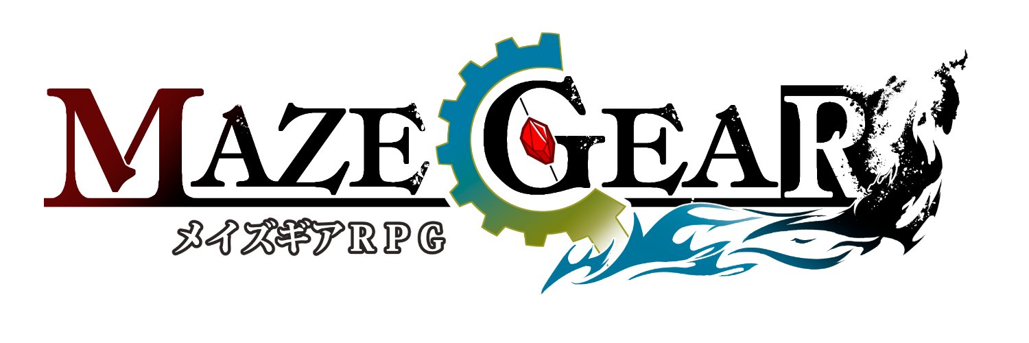 パルフェスタイル@新作TRPG『MAZE GEAR』制作中 banner