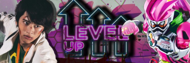 MAXLEVELRIDER's profile banner image