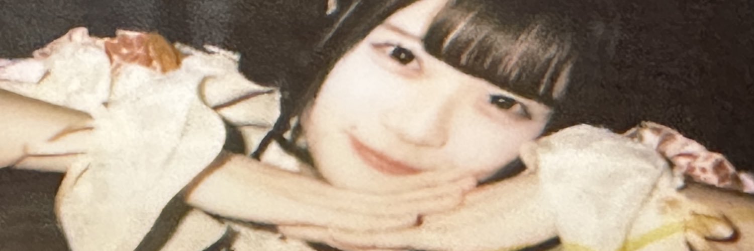 myoinecoarc's profile banner image