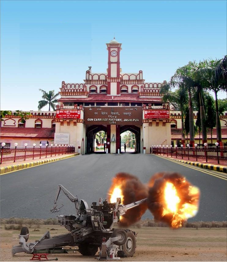 Gun Carriage Factory, Jabalpur (M.P.) banner