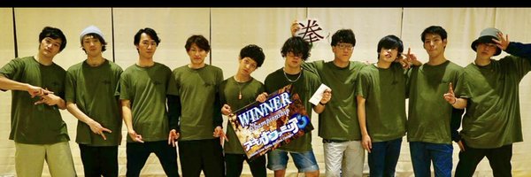 f0rest_bboy Profile Banner