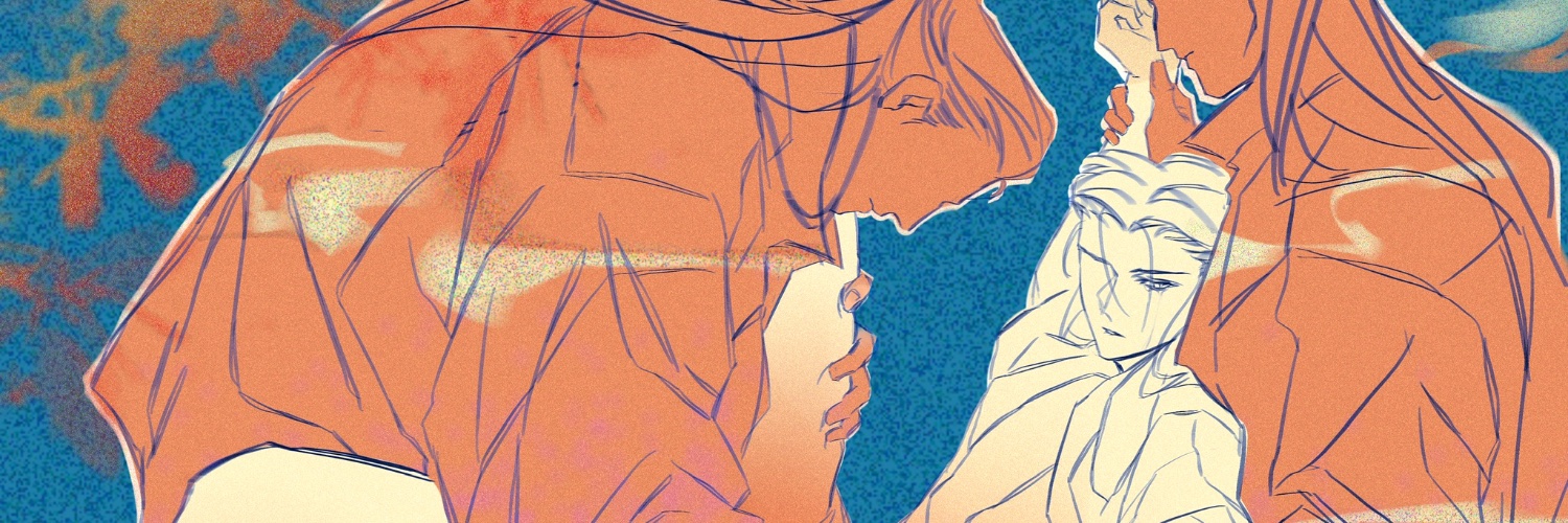 Siawy's banner