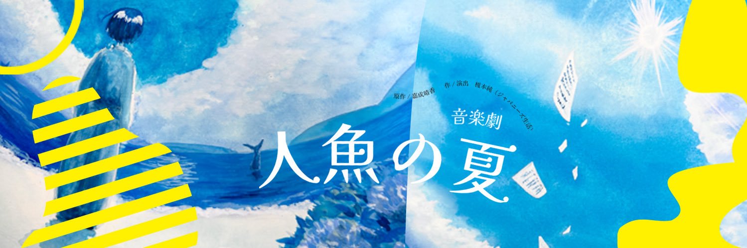 liluchina's profile banner image